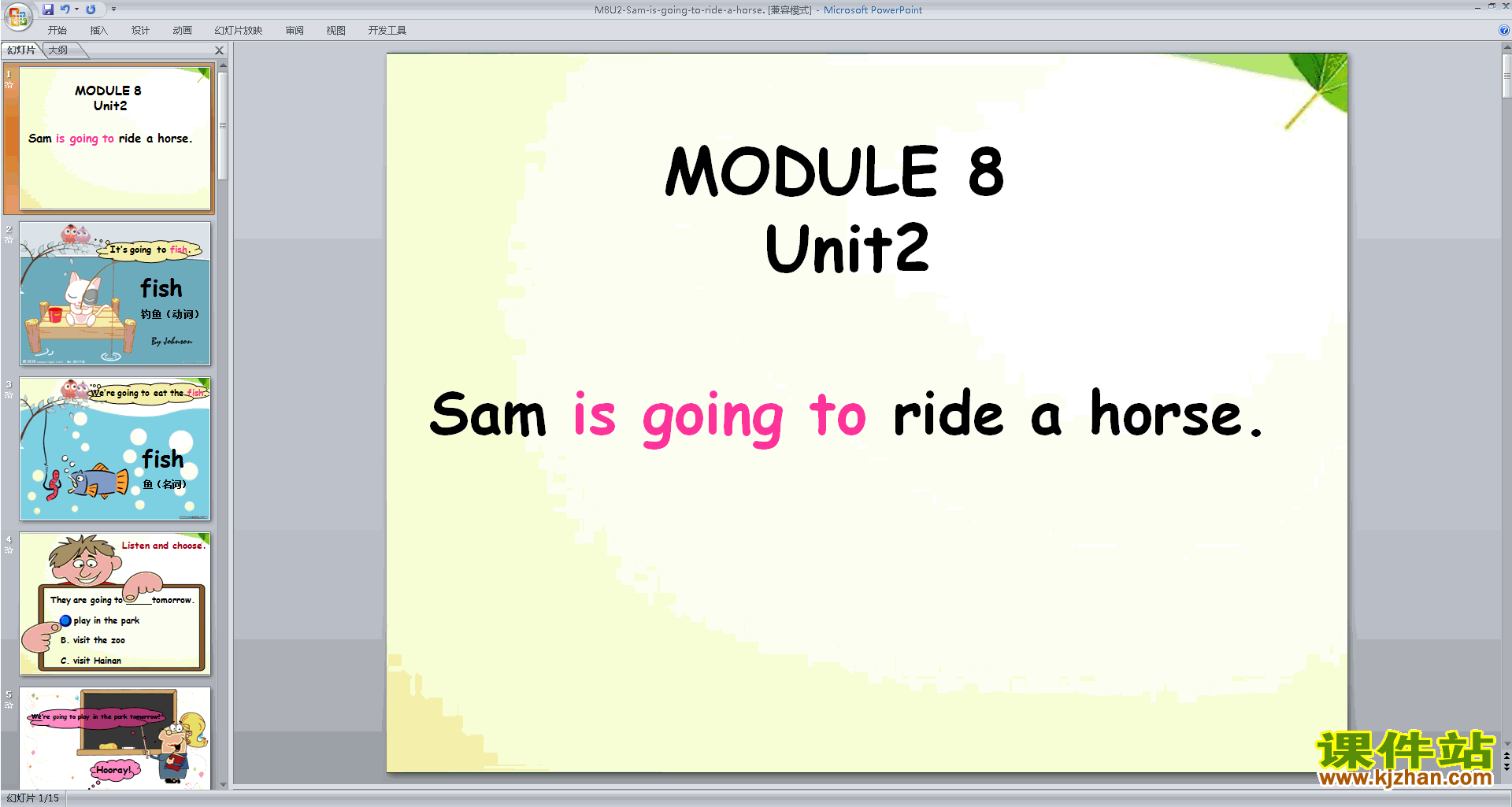 Module8 Unit2 Sam is going to ride a horse pptμ2