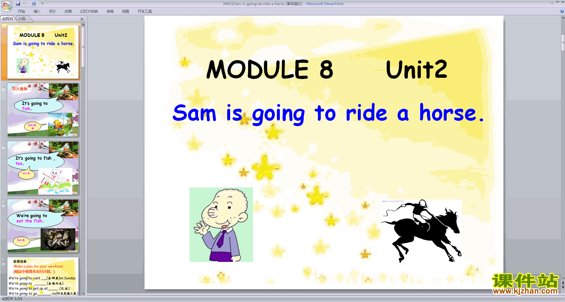Module8 Unit2 Sam is going to ride a horse pptμ3