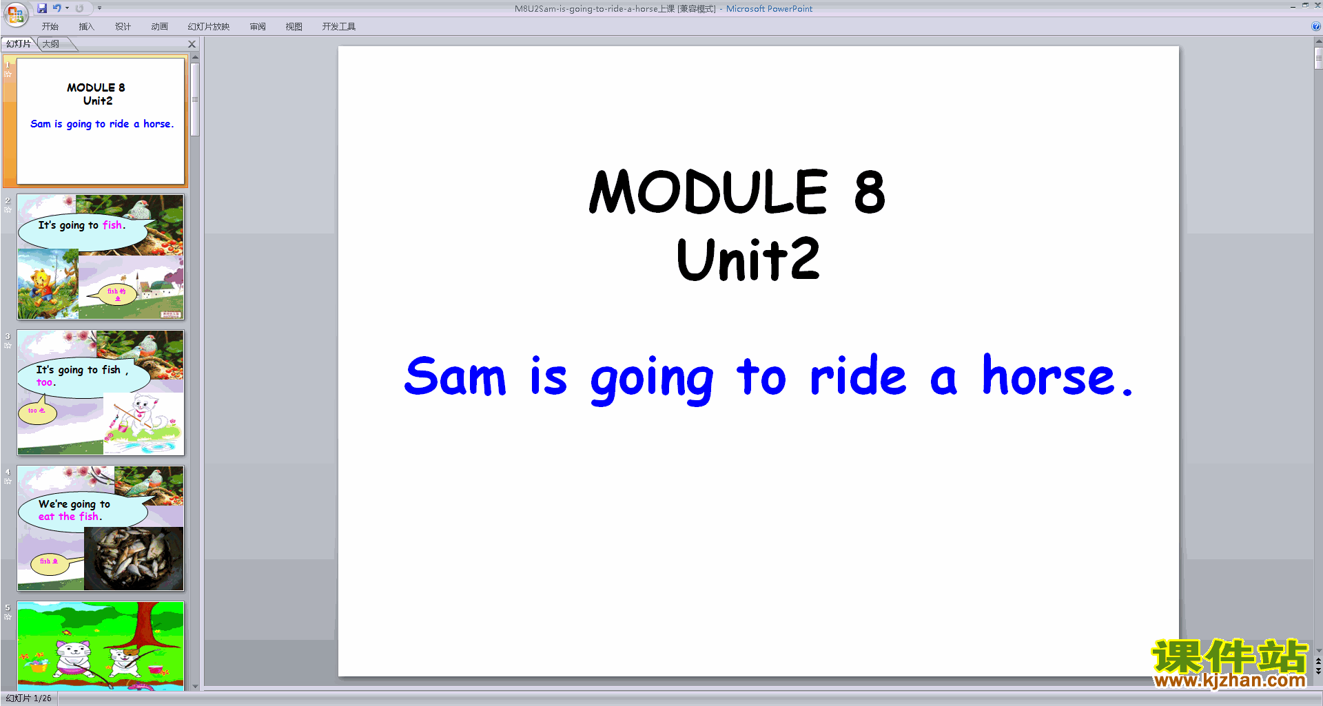 Module8 Unit2 Sam is going to ride a horse pptμ5