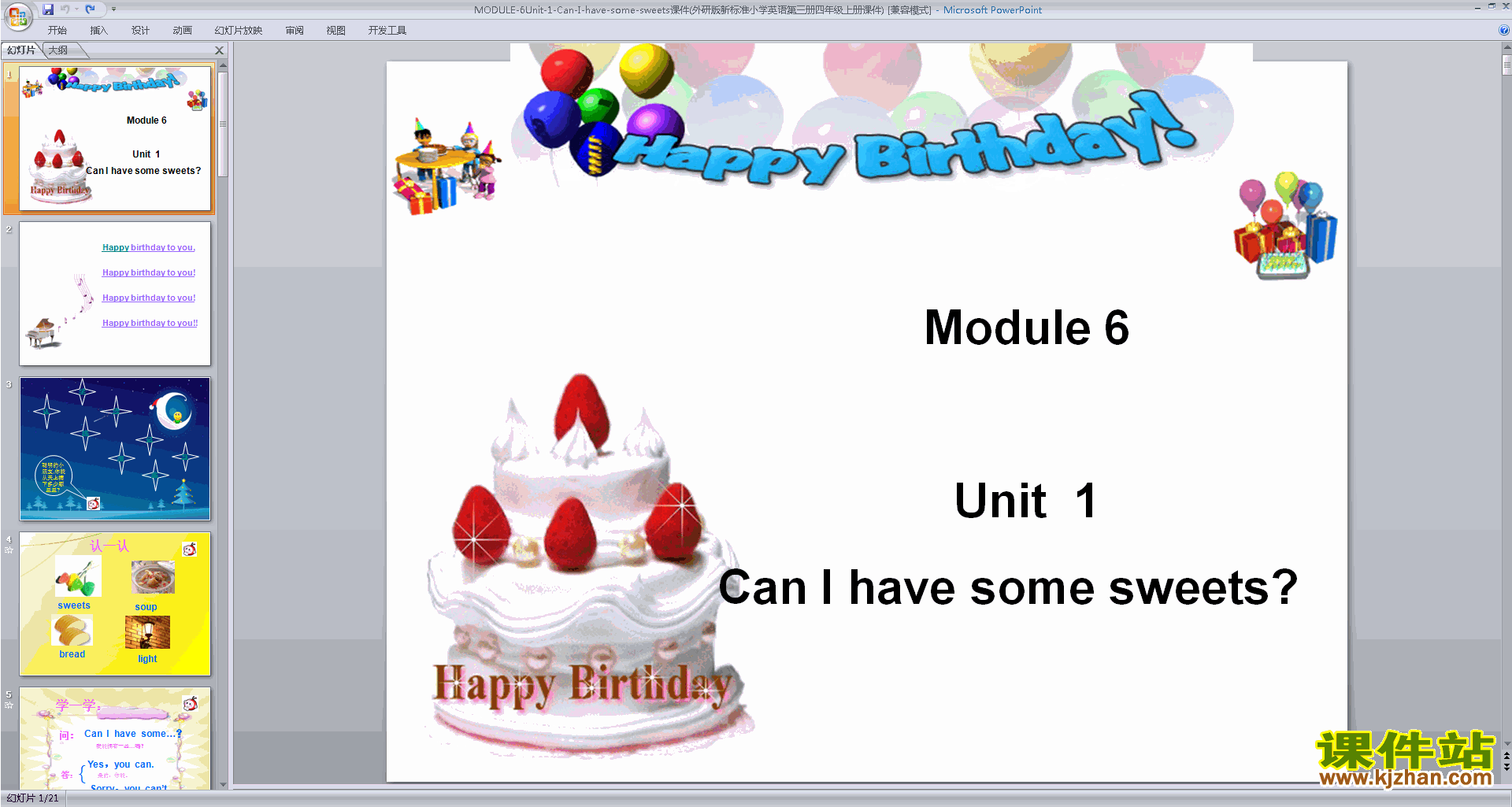 ԭModule6 Unit1 Can I have some sweetspptμ