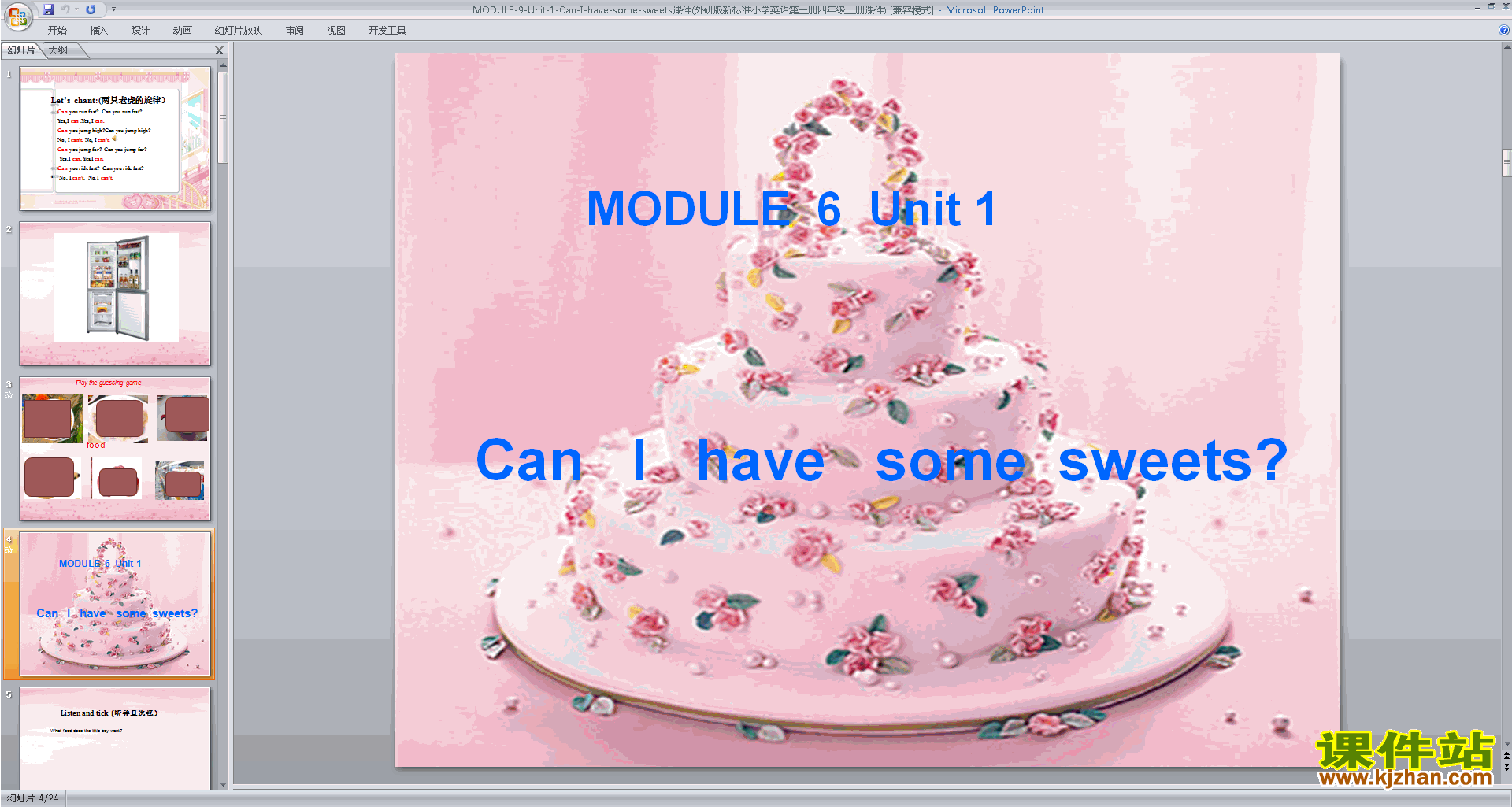 ԭModule6 Unit1 Can I have some sweetspptμ