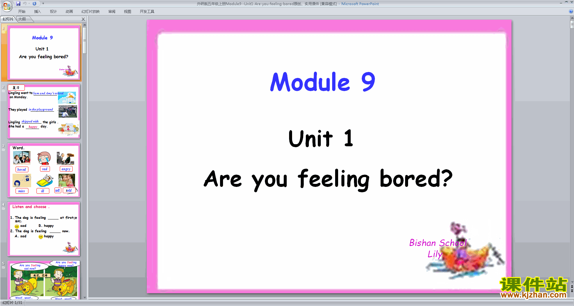 Module9 Unit1 Are you feeling boredpptμ10