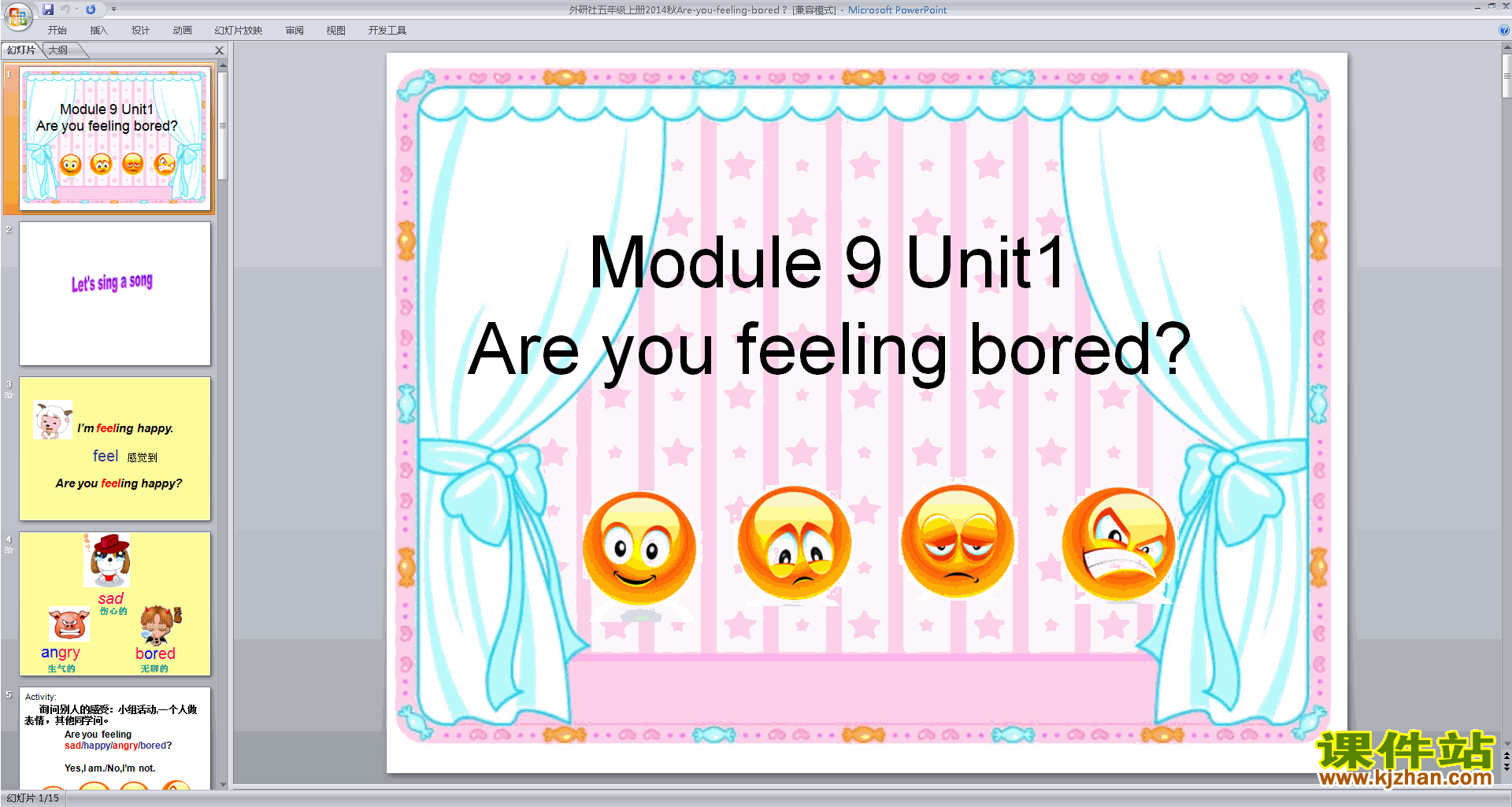 Module9 Unit1 Are you feeling boredpptμ13