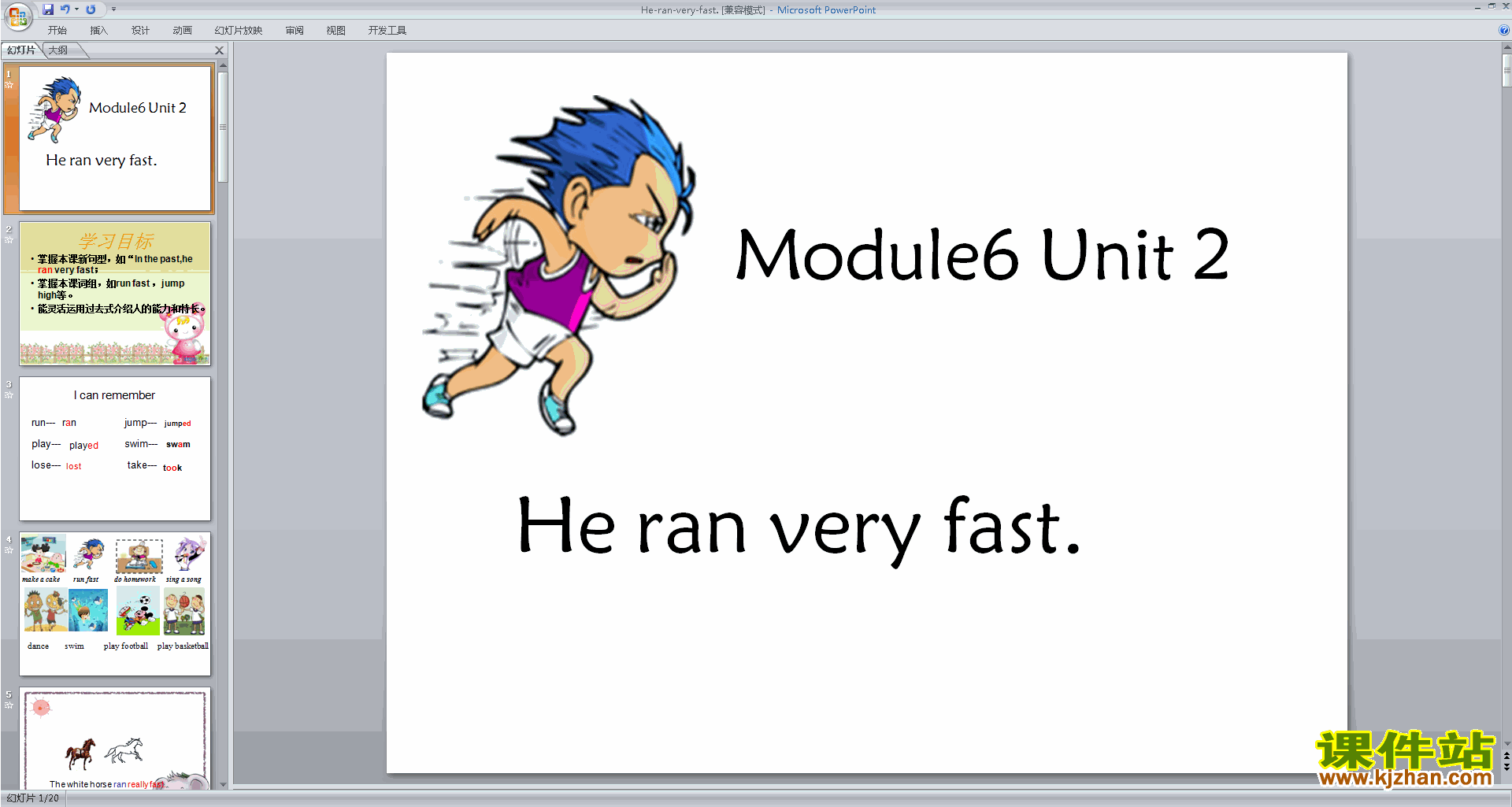 Module6 Unit2 He ran very fastpptμ1
