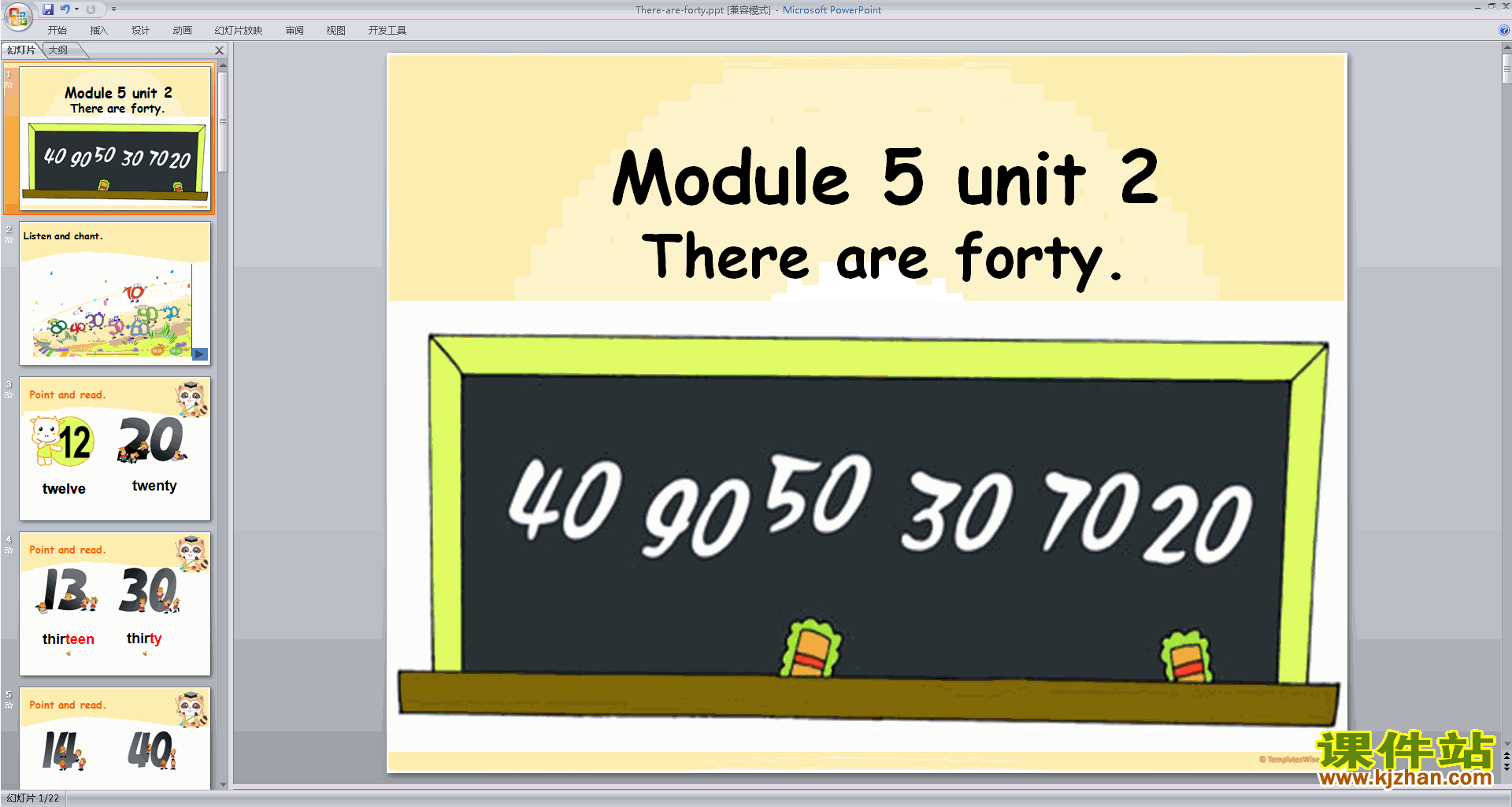 Module5 Unit2 There are fortypptμ