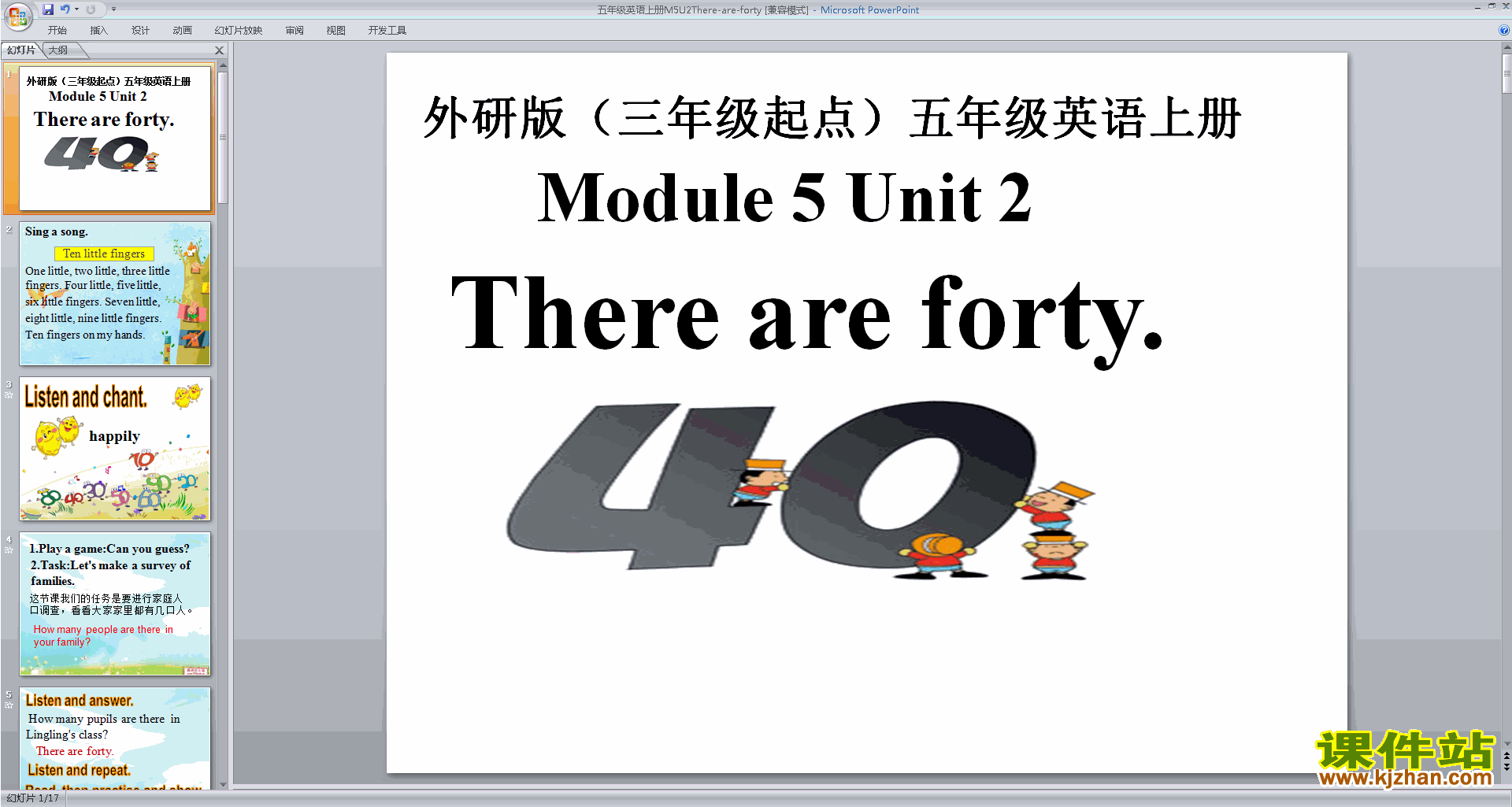 Module5 Unit2 There are fortypptμ9