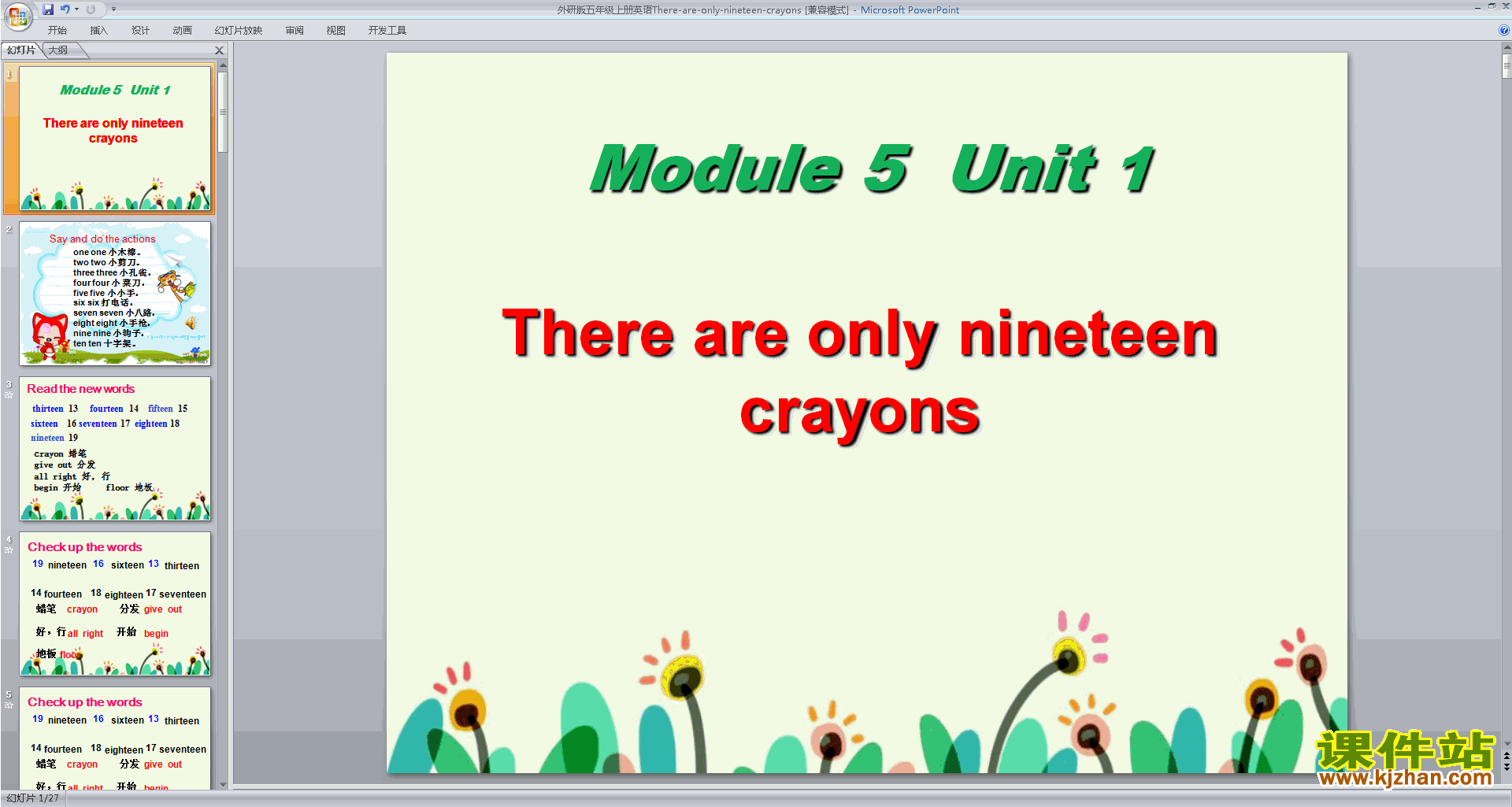 Module5 Unit1 There are only nineteen crayonspptμ11