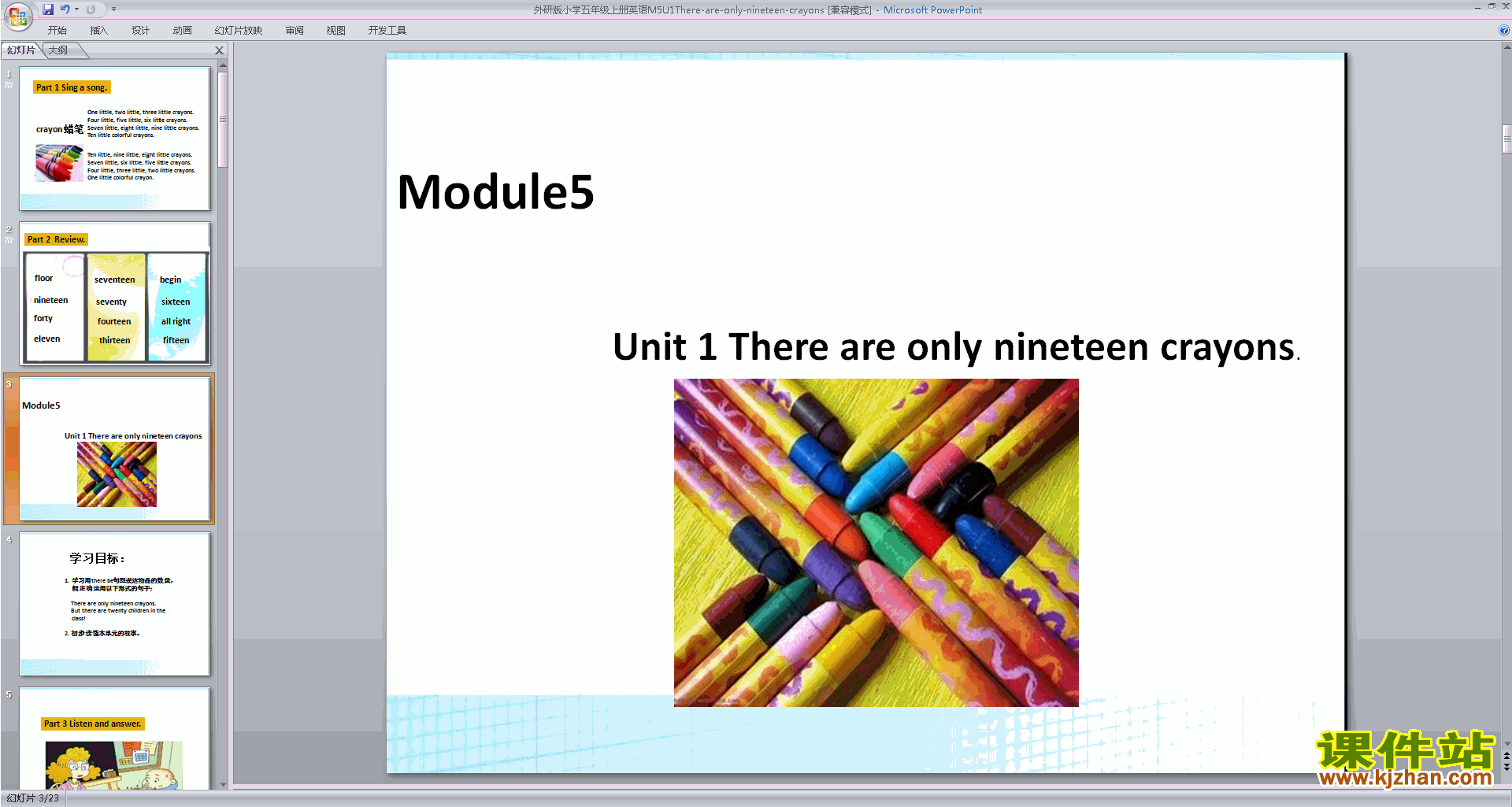 Module5 Unit1 There are only nineteen crayonspptμ12