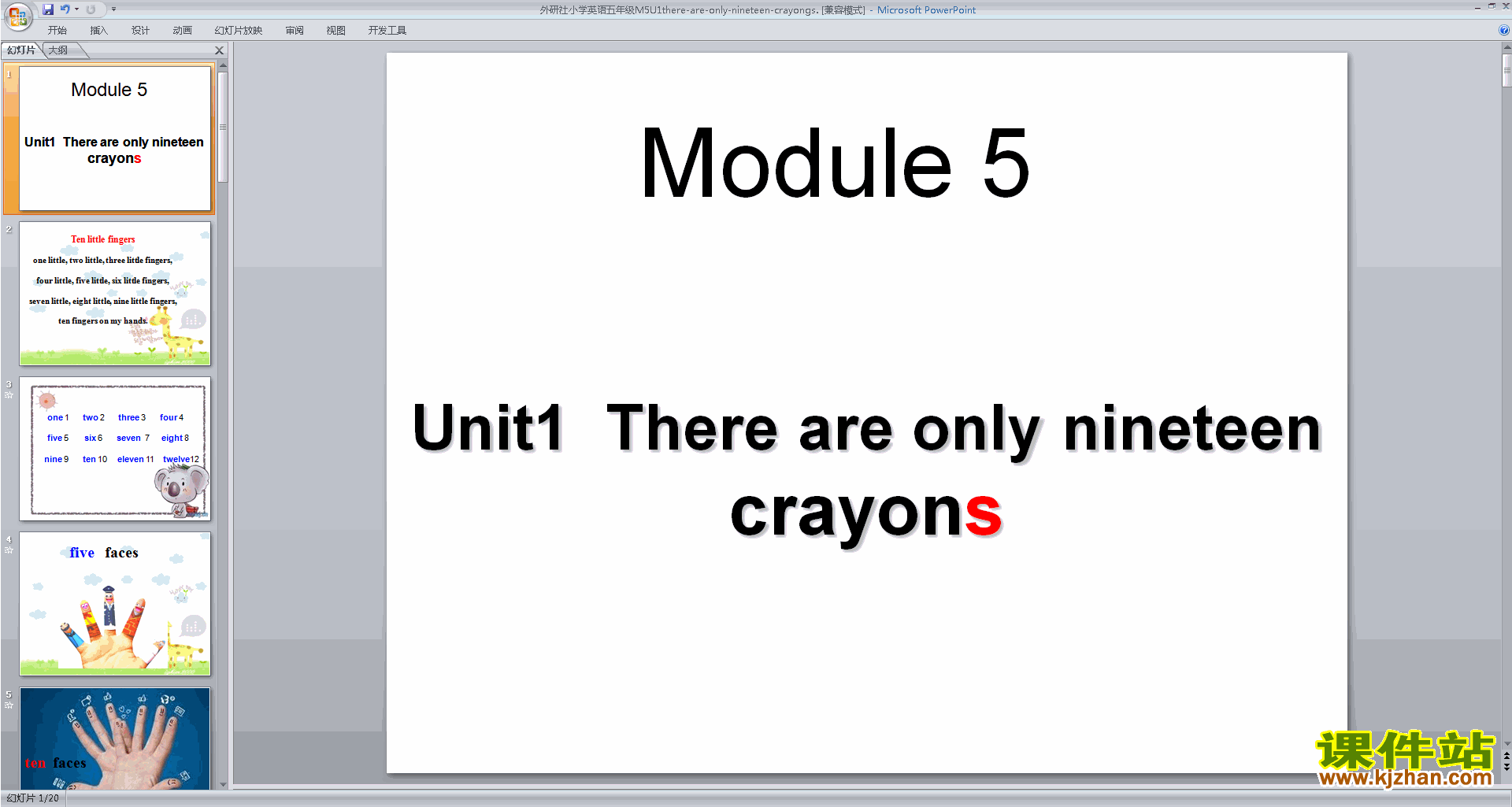 Module5 Unit1 There are only nineteen crayonspptμ14