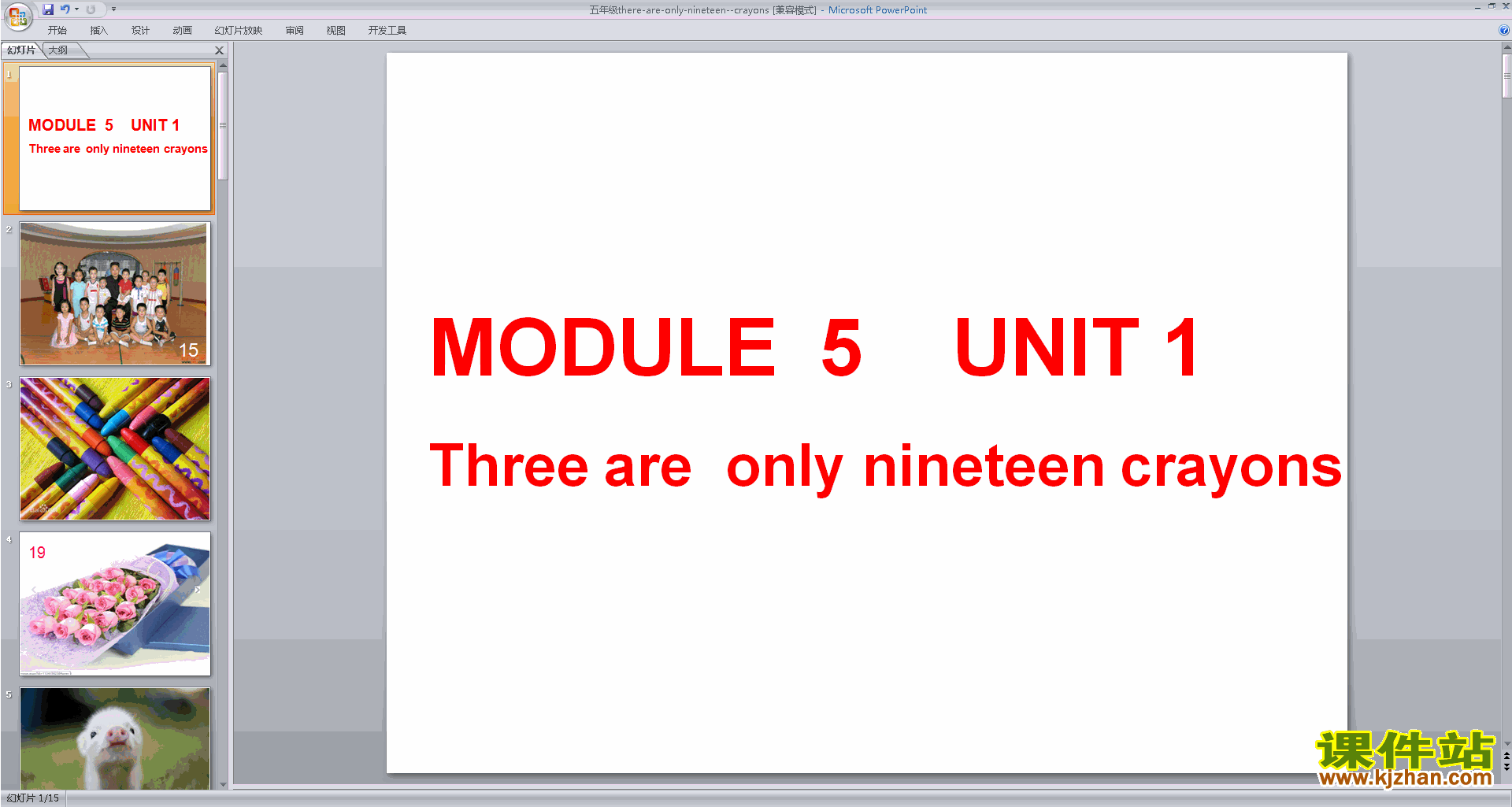 Module5 Unit1 There are only nineteen crayonspptμ15