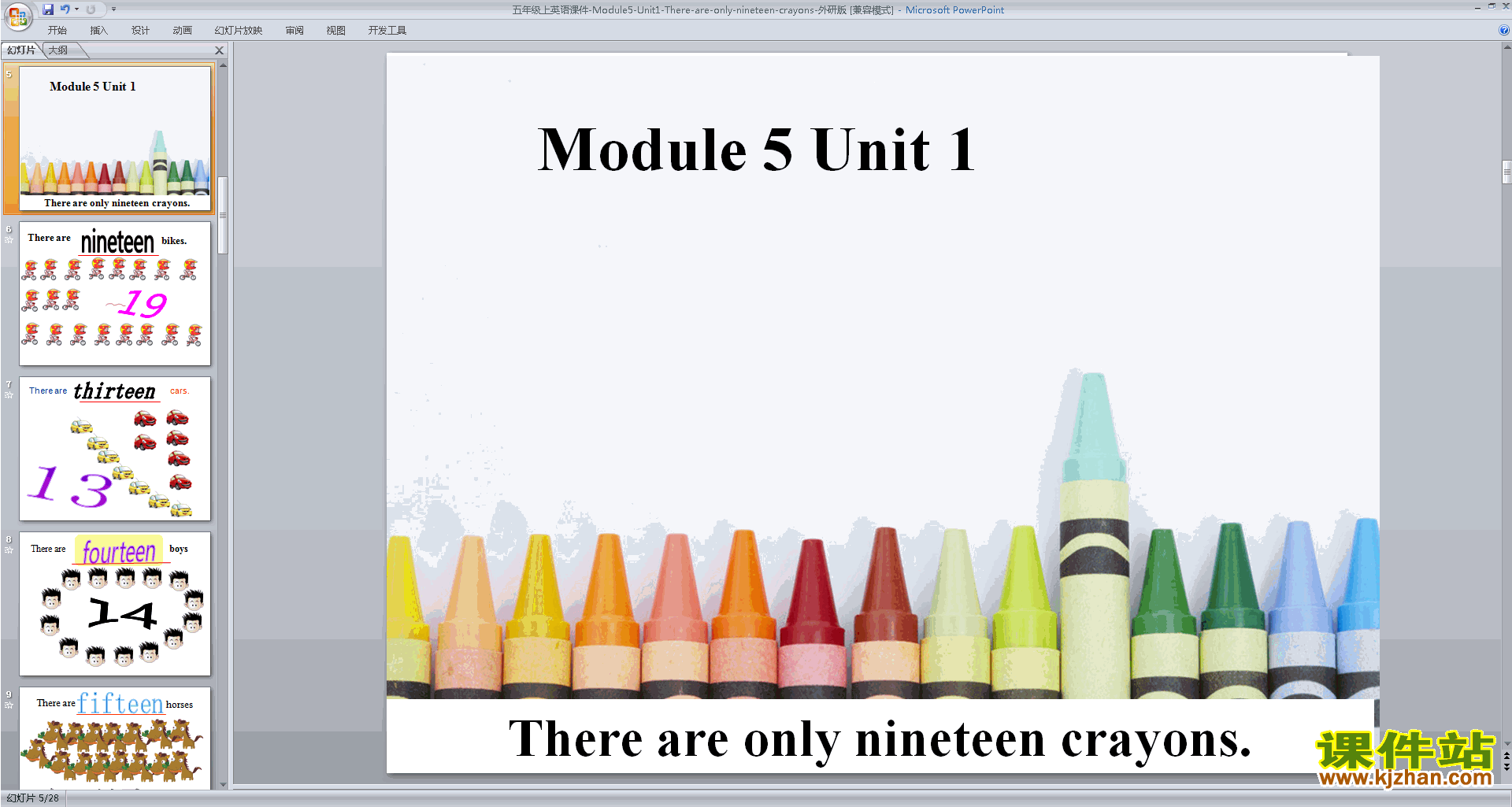 Module5 Unit1 There are only nineteen crayonspptμ19