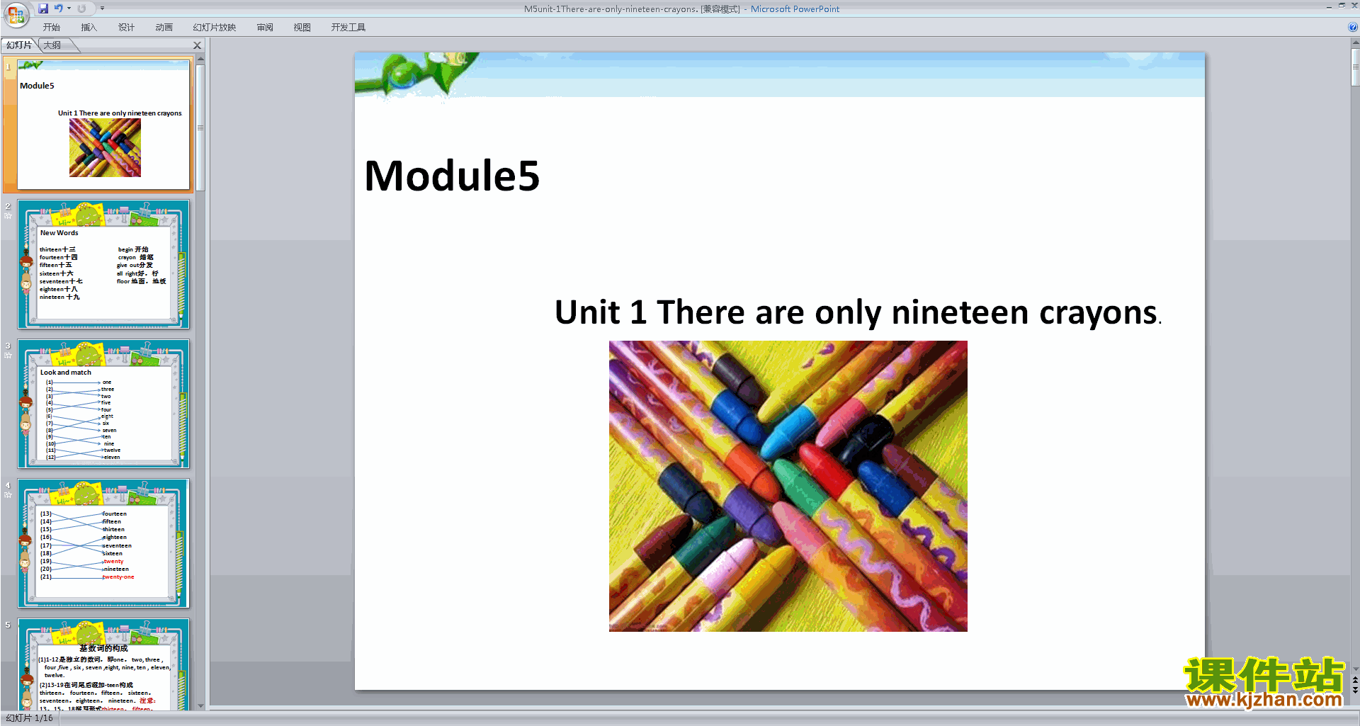 Module5 Unit1 There are only nineteen crayonspptμ2