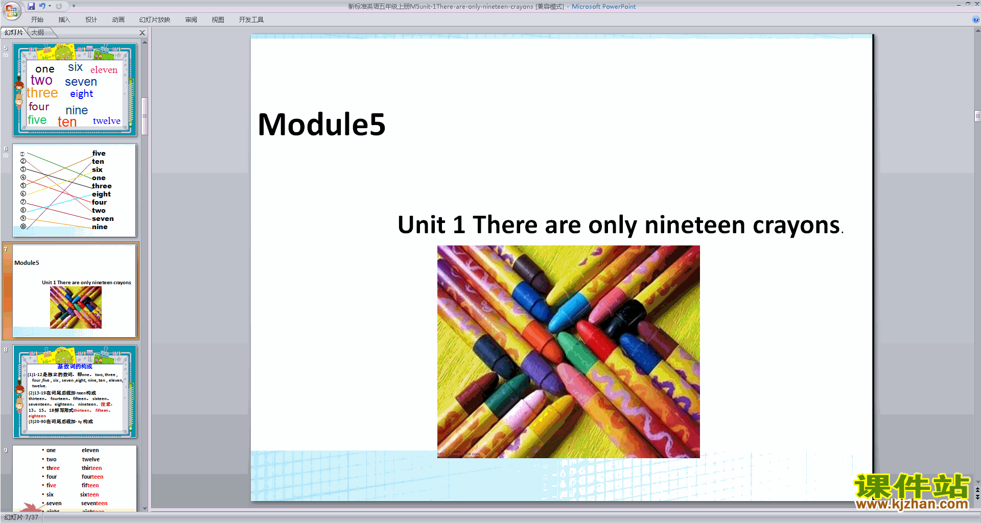 Module5 Unit1 There are only nineteen crayonspptμ24