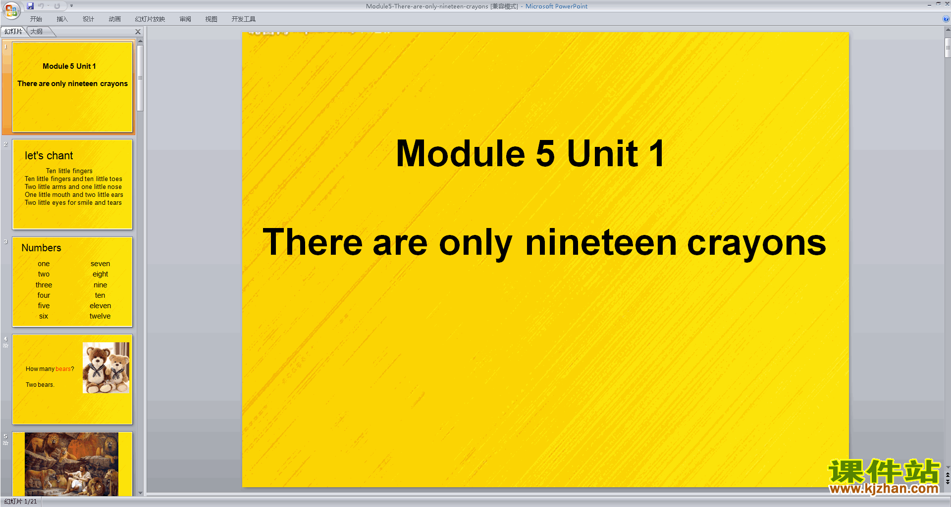 Module5 Unit1 There are only nineteen crayonspptμ3