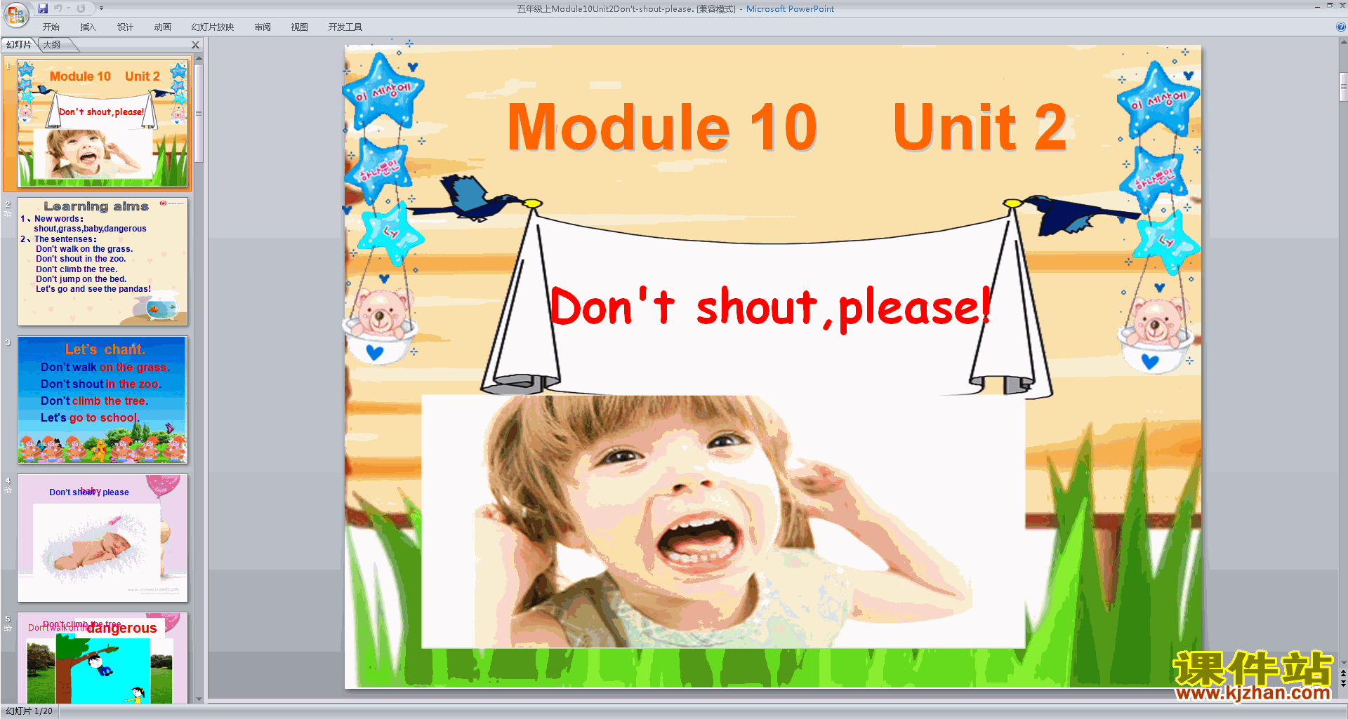 Module10 Unit2 Don