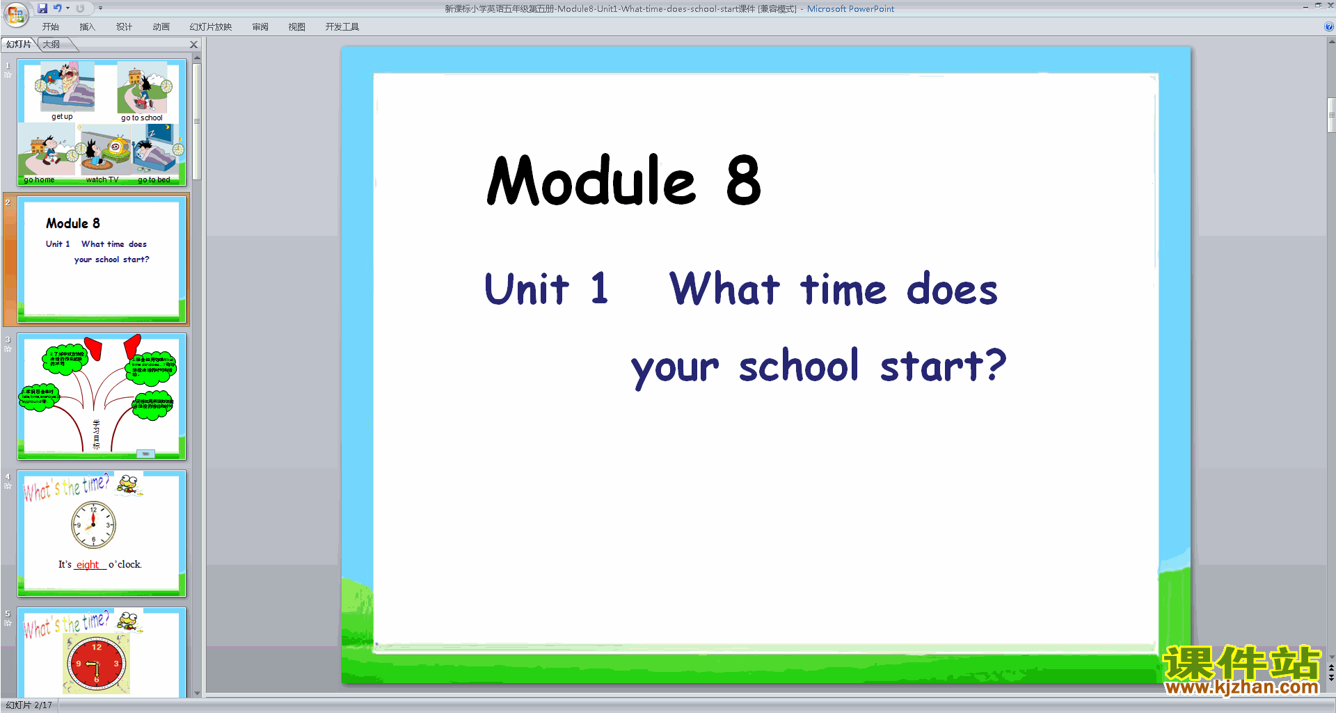 Module8 Unit1 What time does your school startpptμ18