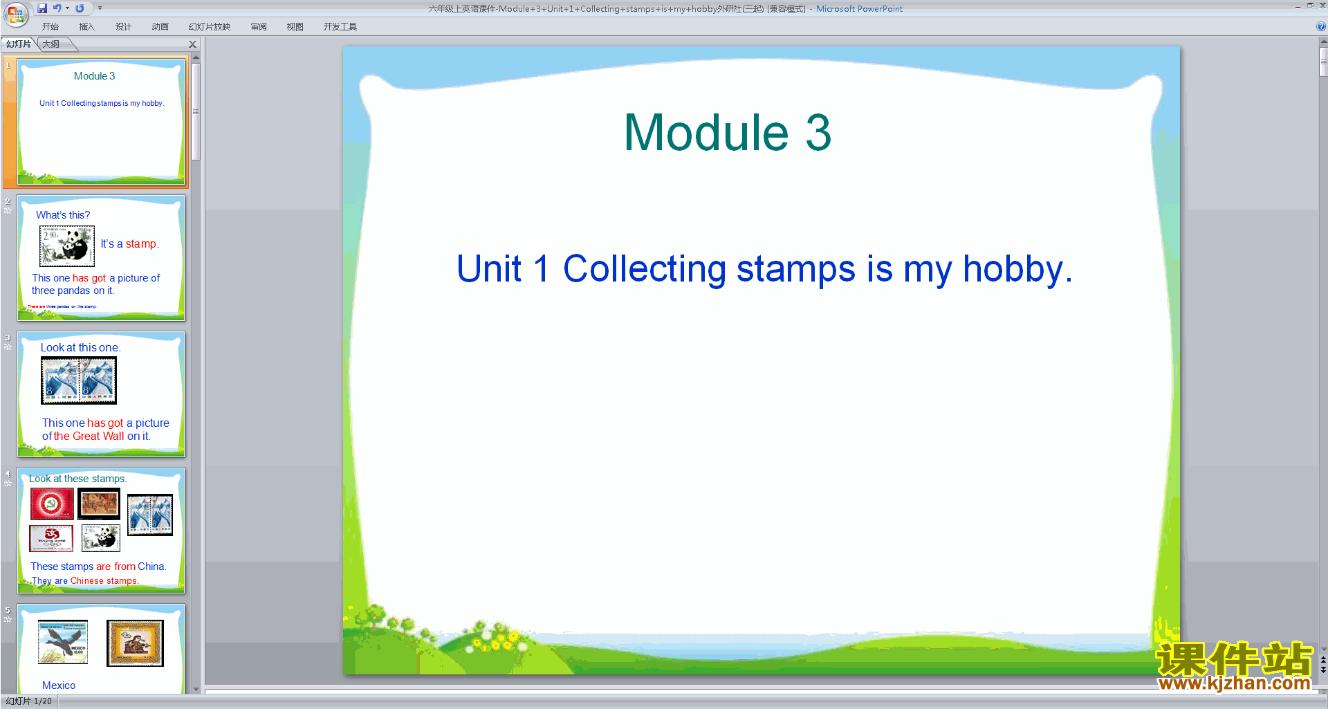 Module3 Unit1 Collecting stamps is my hobbypptμ7