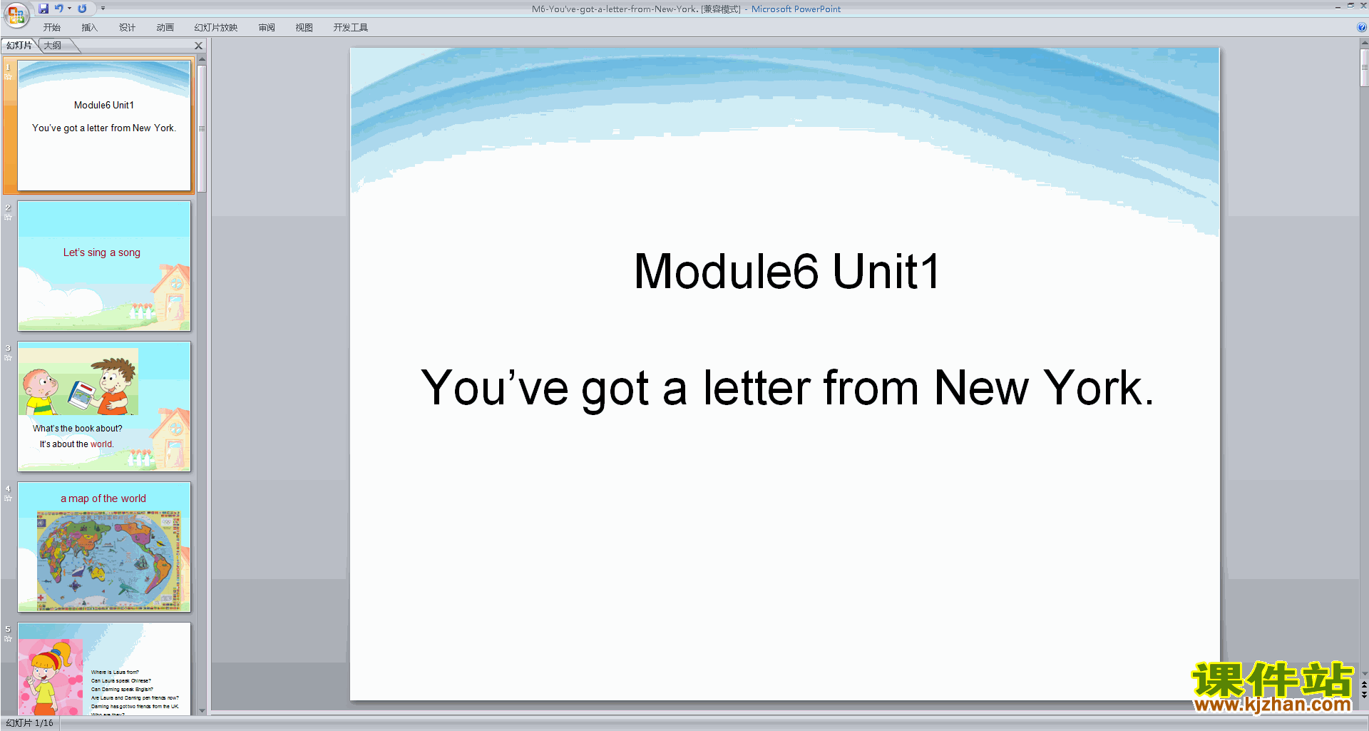 Module6 Unit1 You