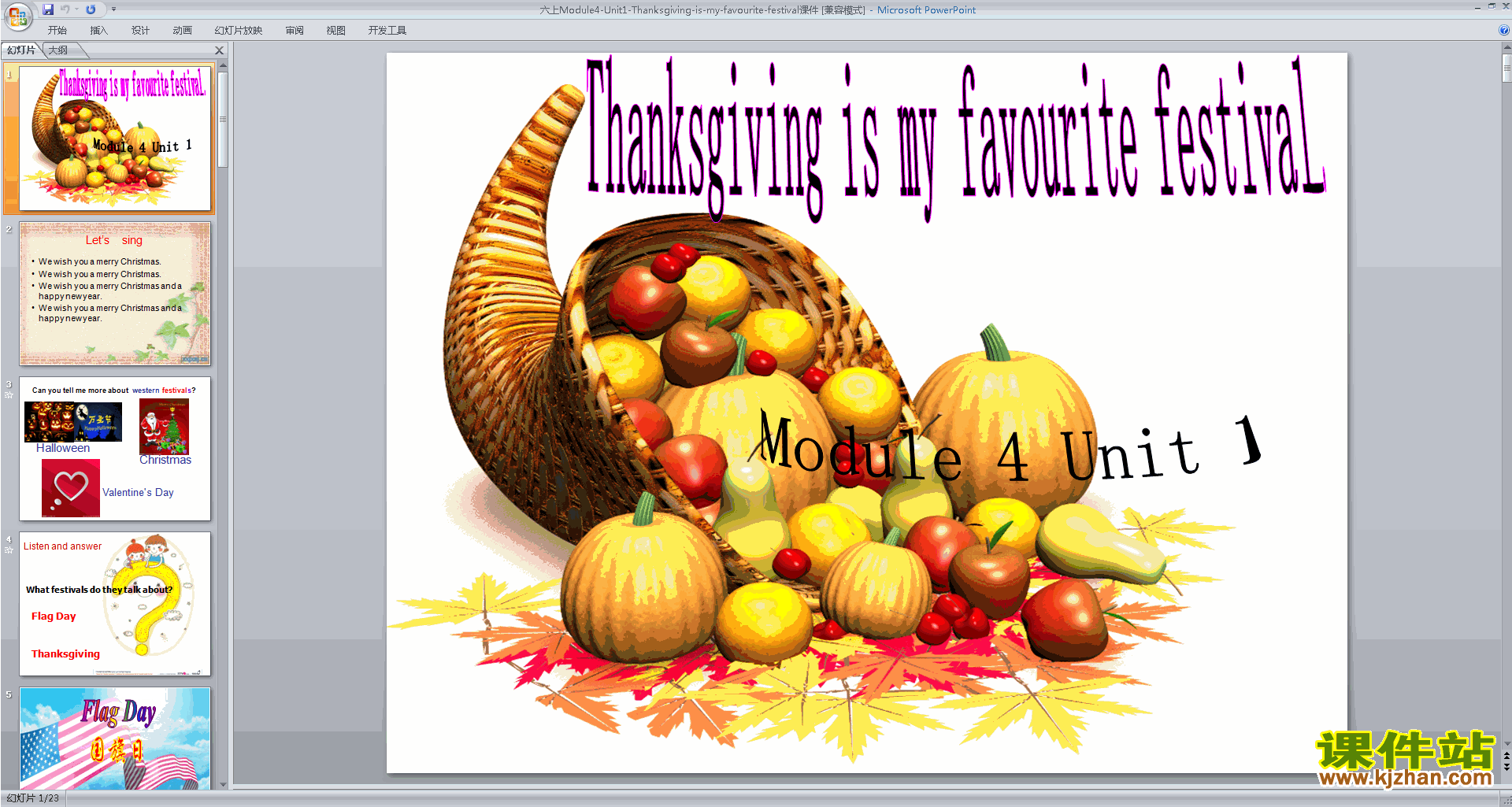 Module4 Thanksgiving is my favourite festivalpptμ16
