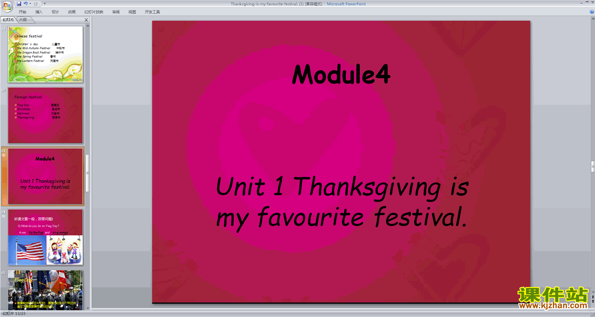 аUnit1 Thanksgiving is my favourite festival pptμ6